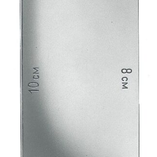 10-880-02-07  ~ SPANNPLATTE F. 10-880-00 ~