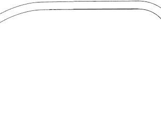 15-287-06-07  ~ HAKEN, ISRAEL, STUMPF, 50X60 MM, 24,5 CM ~