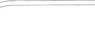 15-315-20-07  ~ WUNDHAKEN, KOCHER, 61X20 MM, 23 CM ~