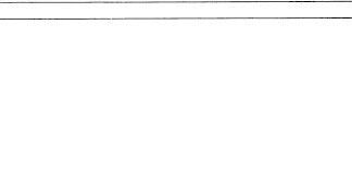 15-315-40-07  ~ WUNDHAKEN, KOCHER, 75X40 MM, 23 CM ~