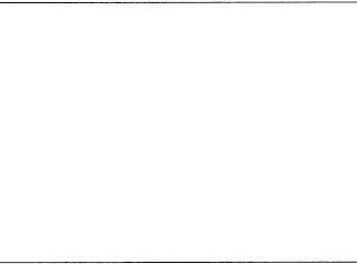 15-405-02-07  ~ WUNDHAKEN, HÖSEL, 80X30 MM, 26 CM ~