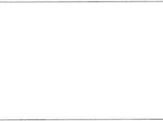 15-405-03-07  ~ WUNDHAKEN, HÖSEL, 100X30 MM, 26 CM ~