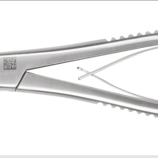 IOC-041  ~ NETZPLATTEN-SCHNEIDEZANGE 190MM ~
