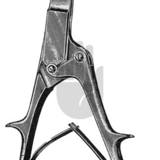 HB3865  ~ Brunner Rippenschere, 32cm ~