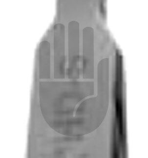 HB3931-41  ~ , Einzelklemme, Typ 4, für Venen ~