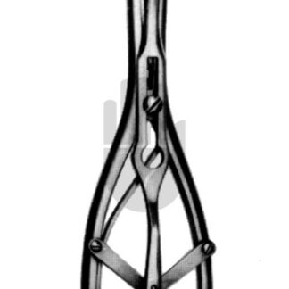 HB4101-01  ~ Laborde Tracheal-Dilatator, 12cm ~