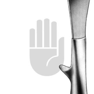 HB4621  ~ Kocher Blasenspatel, 56mm, 26cm ~