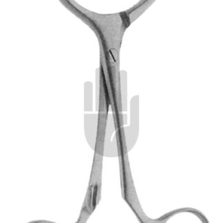 HB4649-06  ~ Collingwood Stewart Vas Klemme, 14cm ~