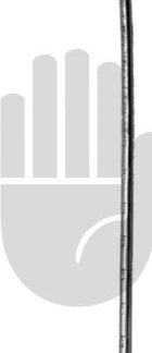 HB4921-01  ~ Sims Uterussonde, biegsam, graduiert in cm, 32cm rostfrei ~