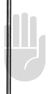 HB5060-04  ~ Novak Biopsiekürette, Fig.4, 4mm, 23cm, ohne Draht ~