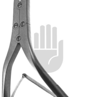 HB5472-02  ~ Rubin Septumzange, HM, 21cm ~