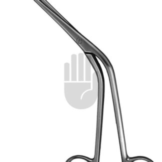 HB5549  ~ Hartmann Polypenzangen, 13cm ~