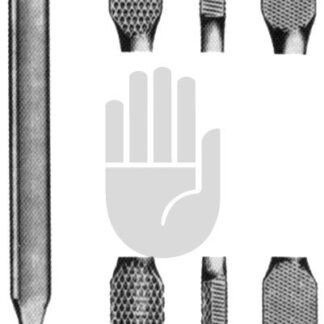 HB5641-21  ~ Fomon Nasenraspel, 21cm ~