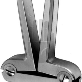 HB5803  ~ Heister Mundsperrer, 13cm ~