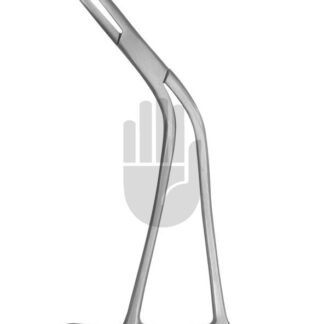 HB6008  ~ Goodhill Tonsillenzange, 19cm ~