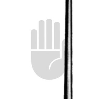 HB7252  ~ Wessely-Grieshaber Lanzenmesser, Biegung 45 , Fig.3, 13,5cm ~