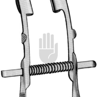 HB7331  ~ Mellinger-Beard Sperrelevator, für Erwachsene, 7cm ~