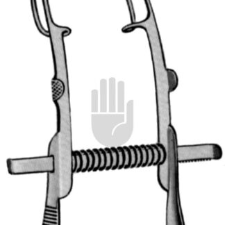 HB7332  ~ Mellinger Sperrelevator, für Kinder, 5cm ~