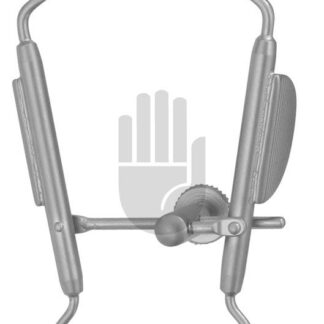 HB7337  ~ Mueller Sperrelevator, 7cm ~