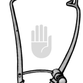 HB7342  ~ Williams Sperrelevator, für Erwachsene, 8cm ~