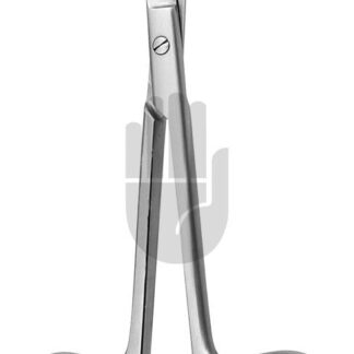 HB7484-21  ~ Knapp Irisschere, gebogen, stumpf stumpf, 10,5cm ~