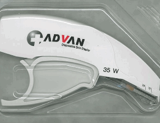 17209696  ~ ADVAN Hautklammergerät F-35W wide 17209696 ~